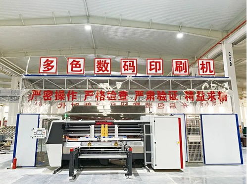湖北二級廠投資7.8億產(chǎn)銷兩旺，預(yù)計年產(chǎn)值突破3億大關(guān)